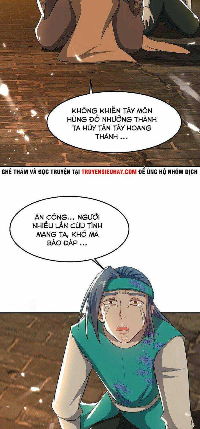 Tiên Đế Qui Lai: Chapter 179