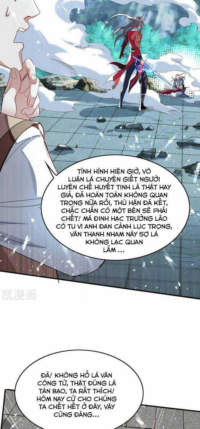 Tiên Đế Qui Lai: Chapter 185