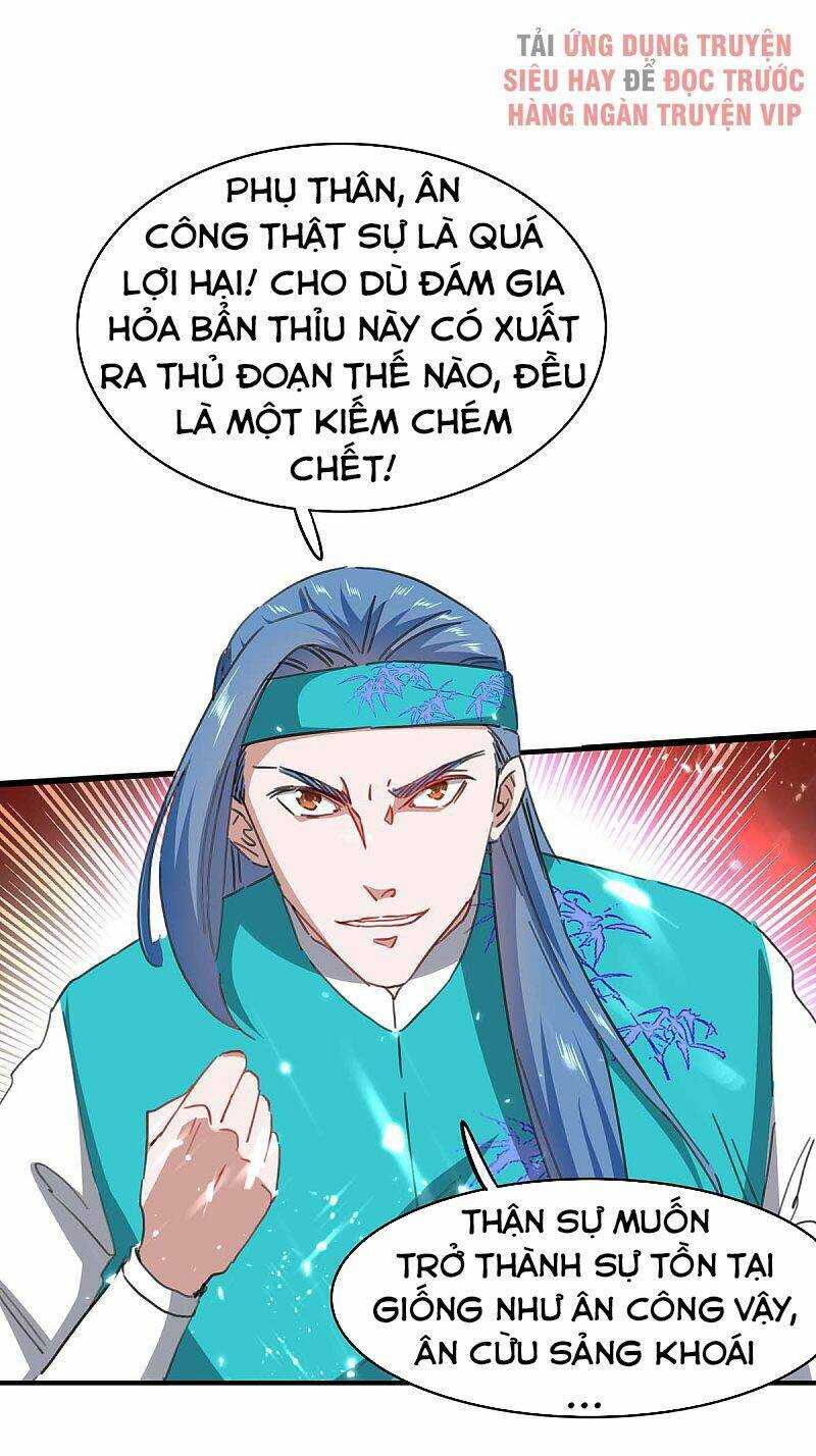 Tiên Đế Qui Lai: Chapter 187