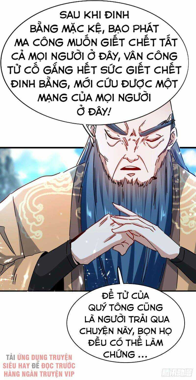 Tiên Đế Qui Lai: Chapter 188
