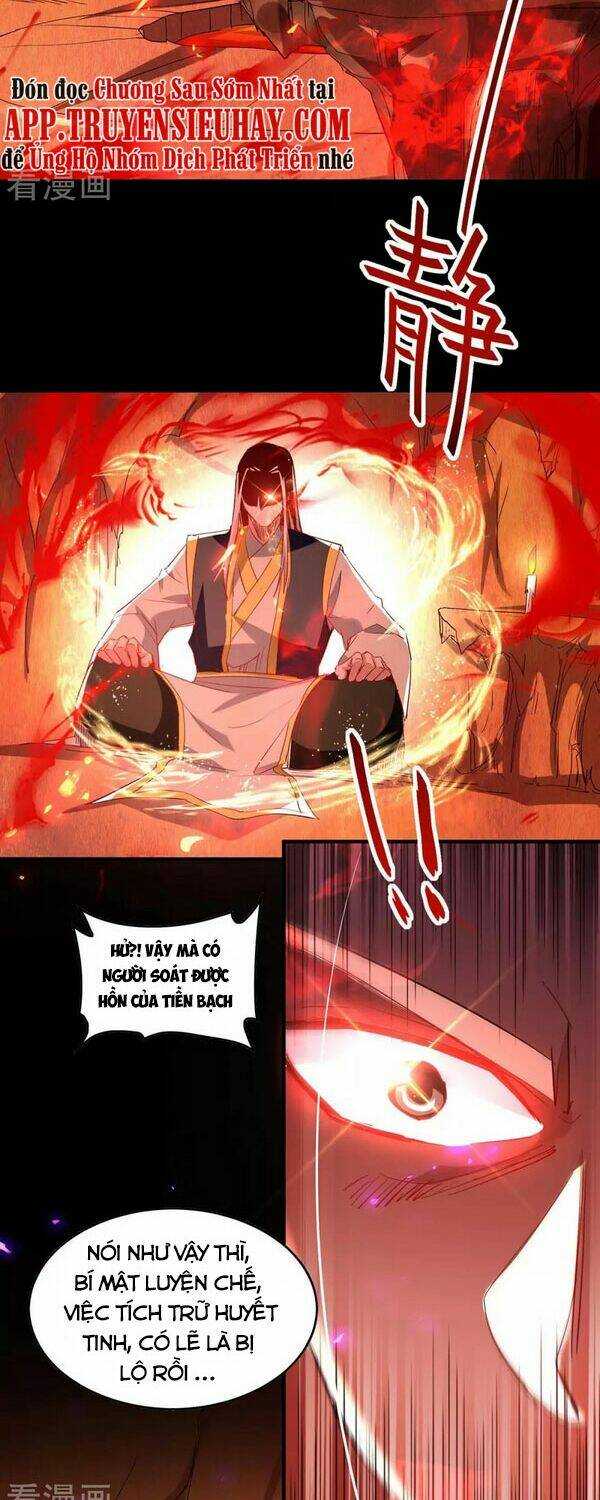 Tiên Đế Qui Lai: Chapter 201