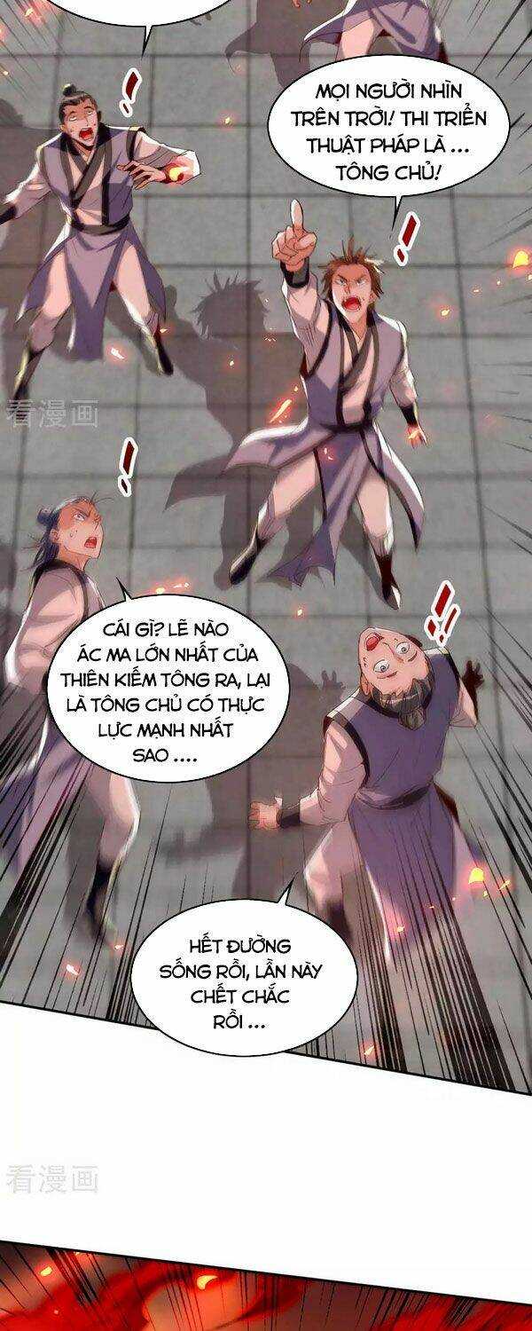 Tiên Đế Qui Lai: Chapter 205