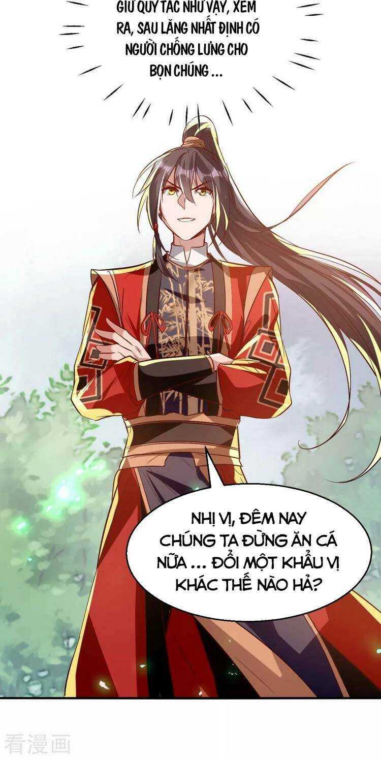 Tiên Đế Qui Lai: Chapter 222