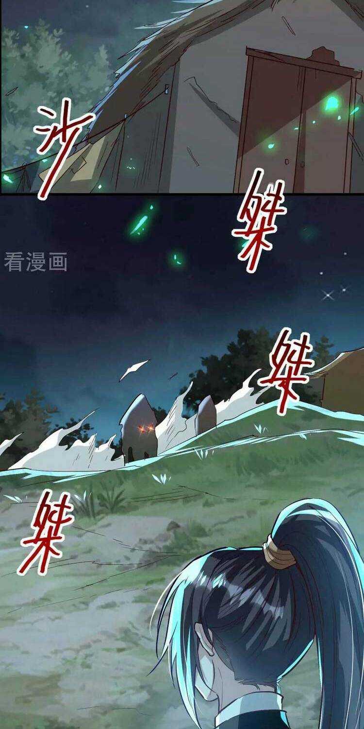 Tiên Đế Qui Lai: Chapter 222