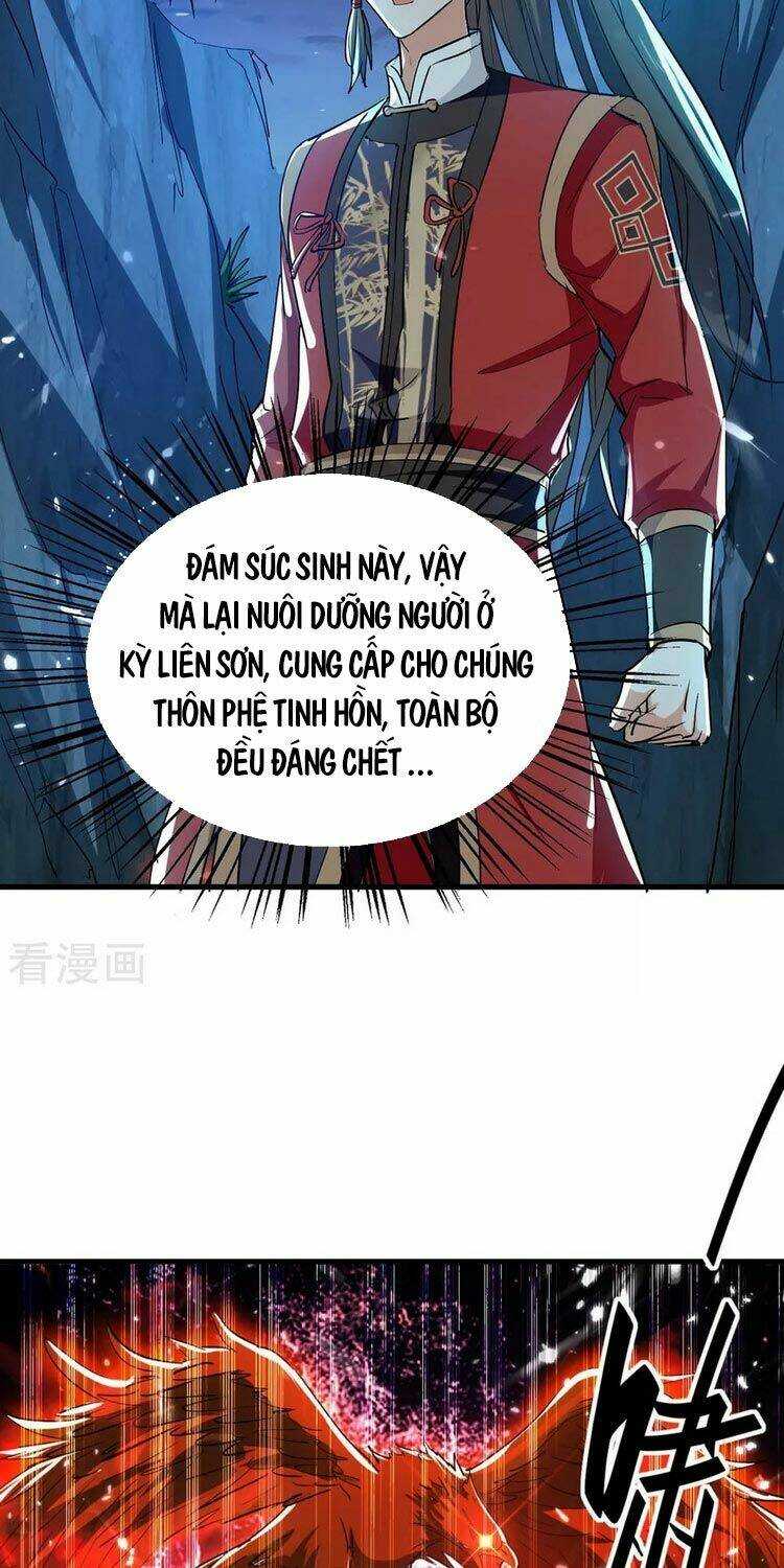 Tiên Đế Qui Lai: Chapter 224
