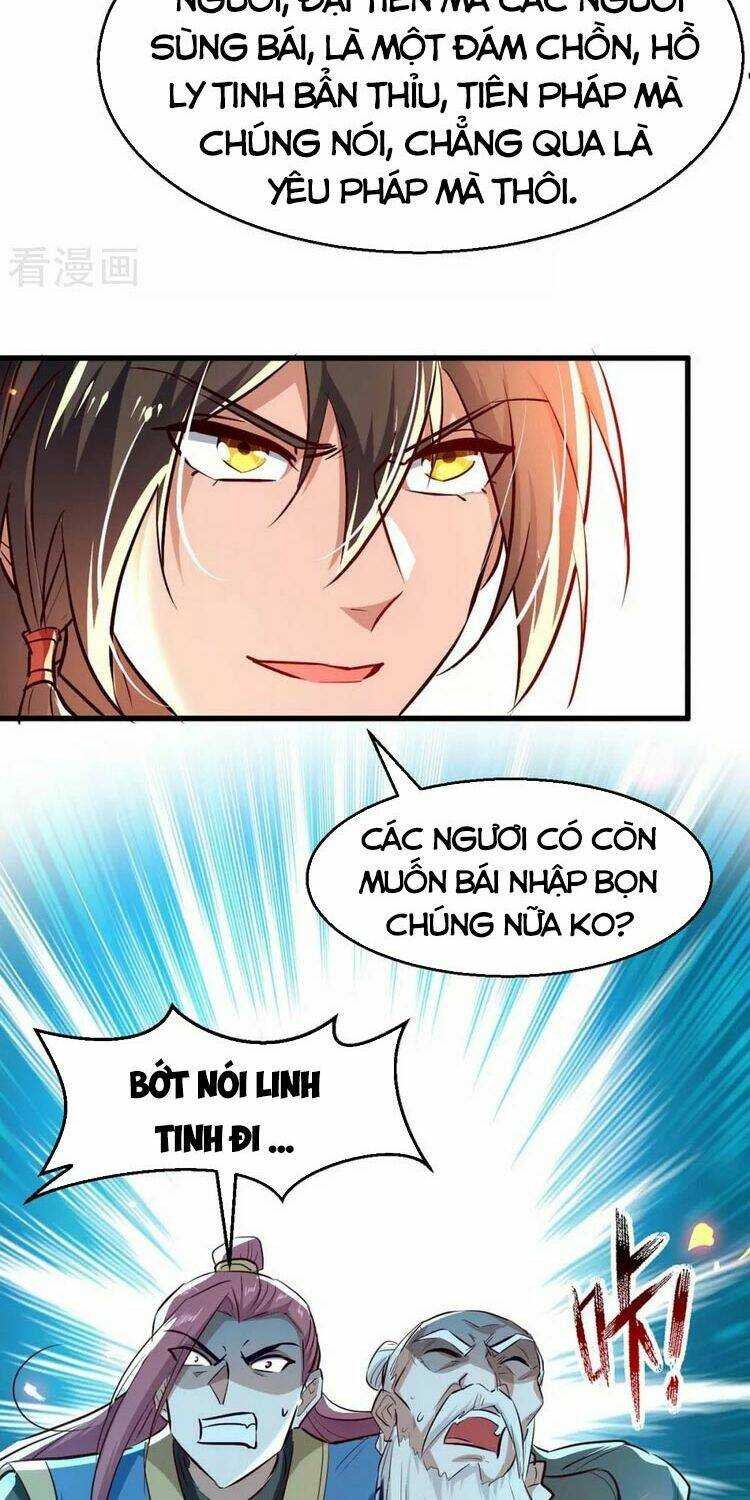 Tiên Đế Qui Lai: Chapter 225
