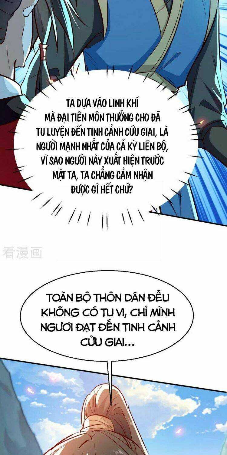 Tiên Đế Qui Lai: Chapter 225