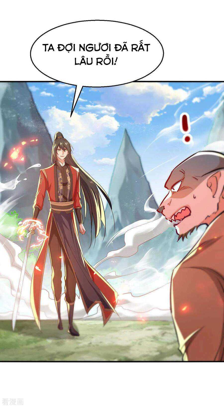 Tiên Đế Qui Lai: Chapter 226