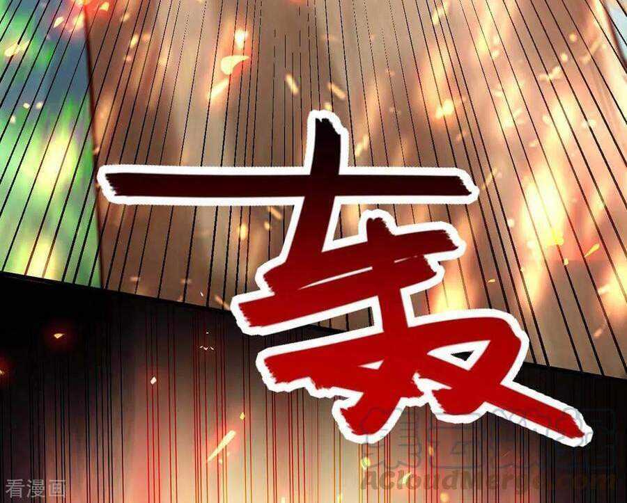 Tiên Đế Qui Lai: Chapter 226