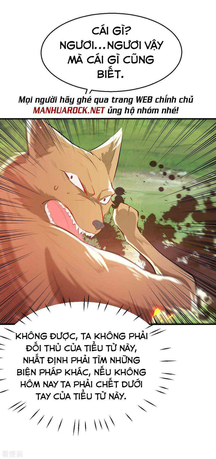 Tiên Đế Qui Lai: Chapter 226