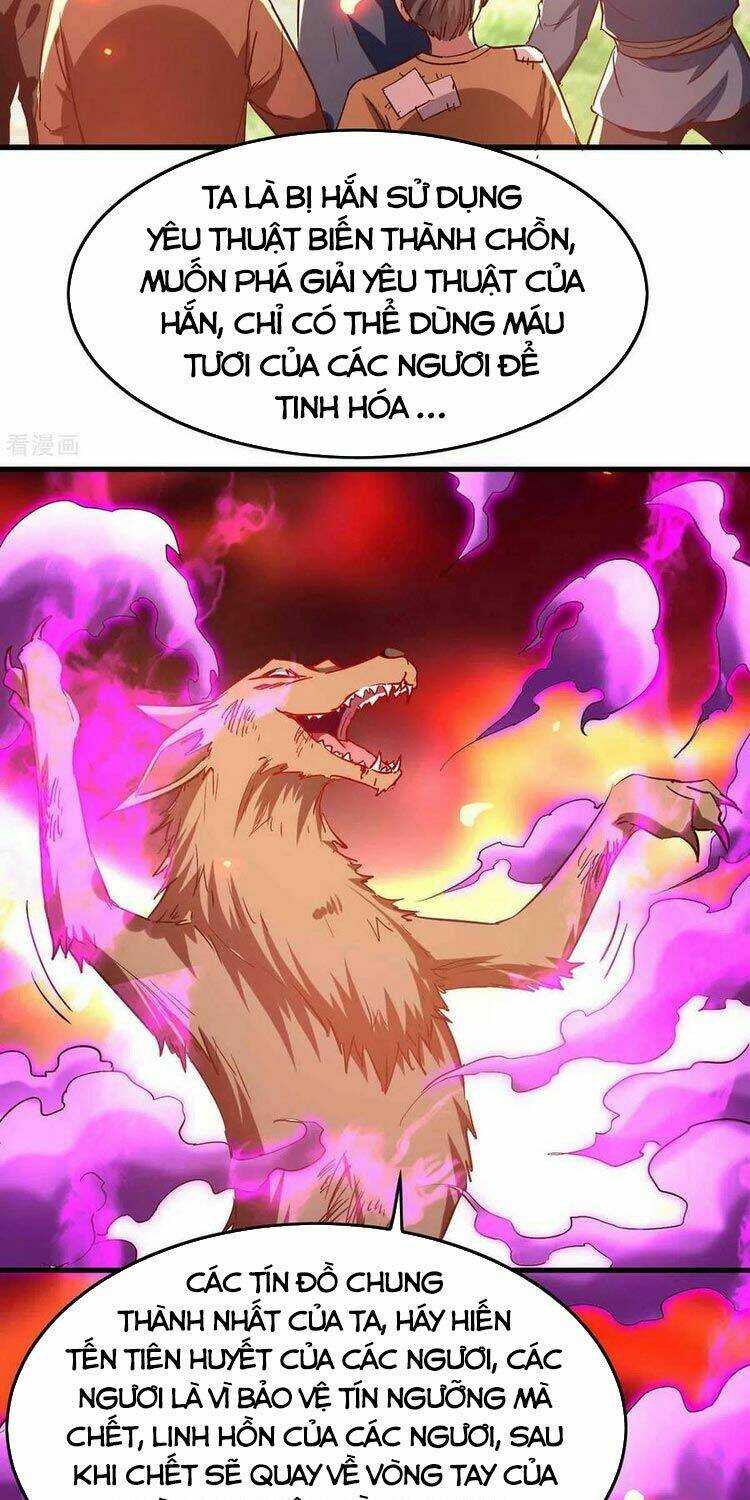 Tiên Đế Qui Lai: Chapter 227