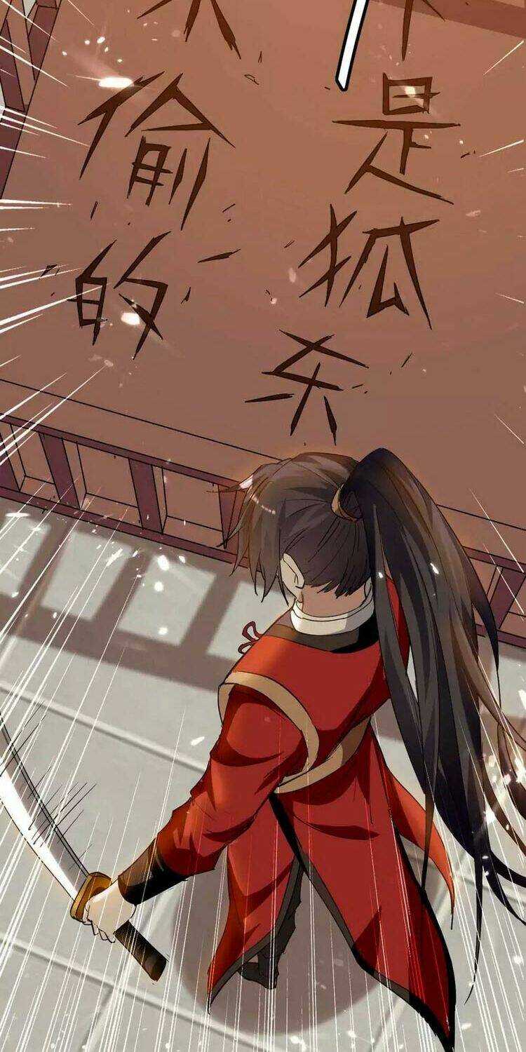 Tiên Đế Qui Lai: Chapter 230