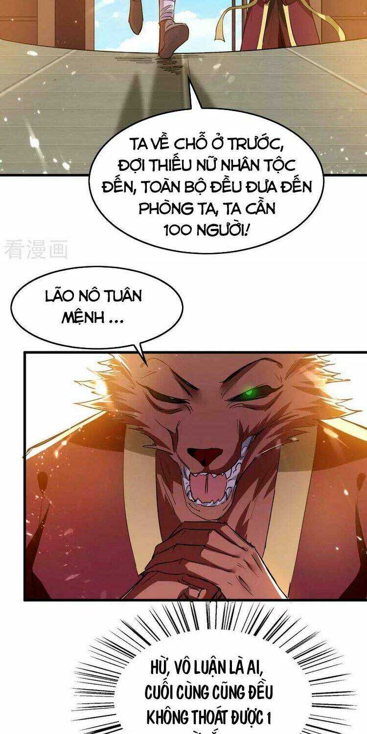 Tiên Đế Qui Lai: Chapter 230
