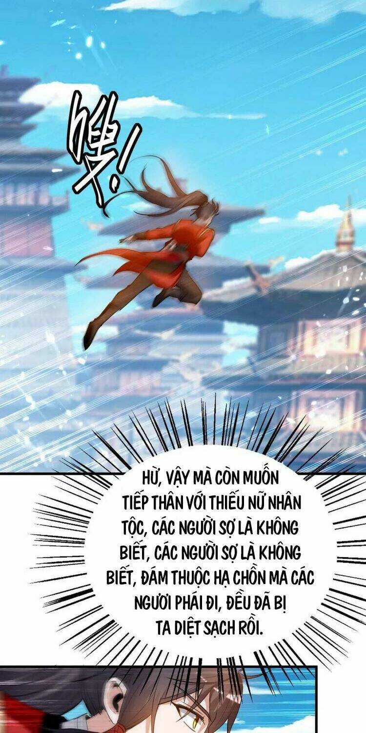 Tiên Đế Qui Lai: Chapter 230