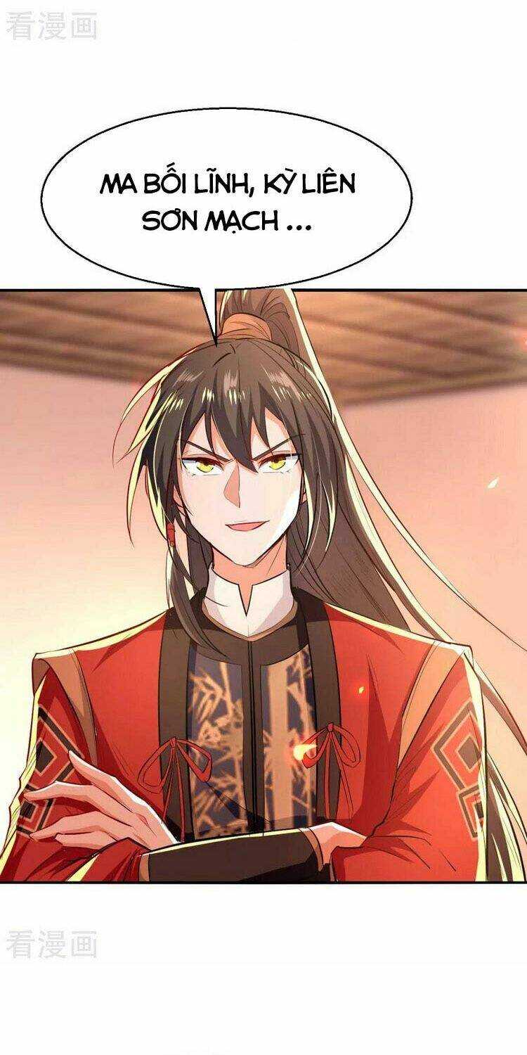 Tiên Đế Qui Lai: Chapter 231