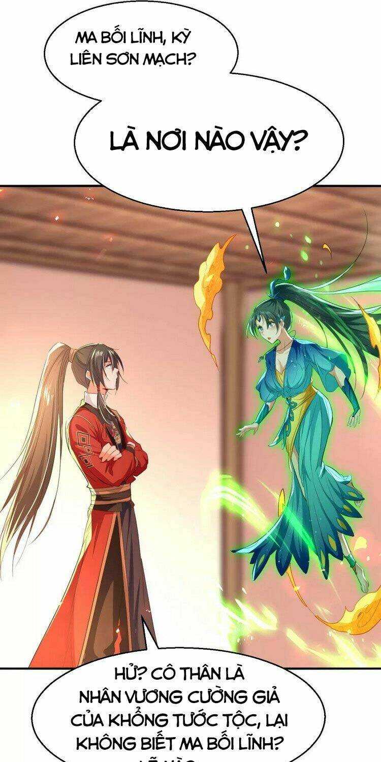 Tiên Đế Qui Lai: Chapter 231