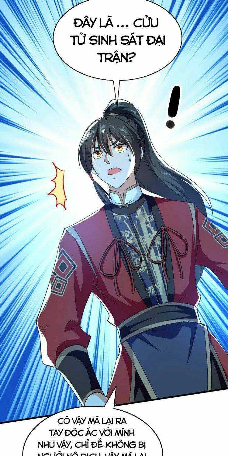 Tiên Đế Qui Lai: Chapter 232