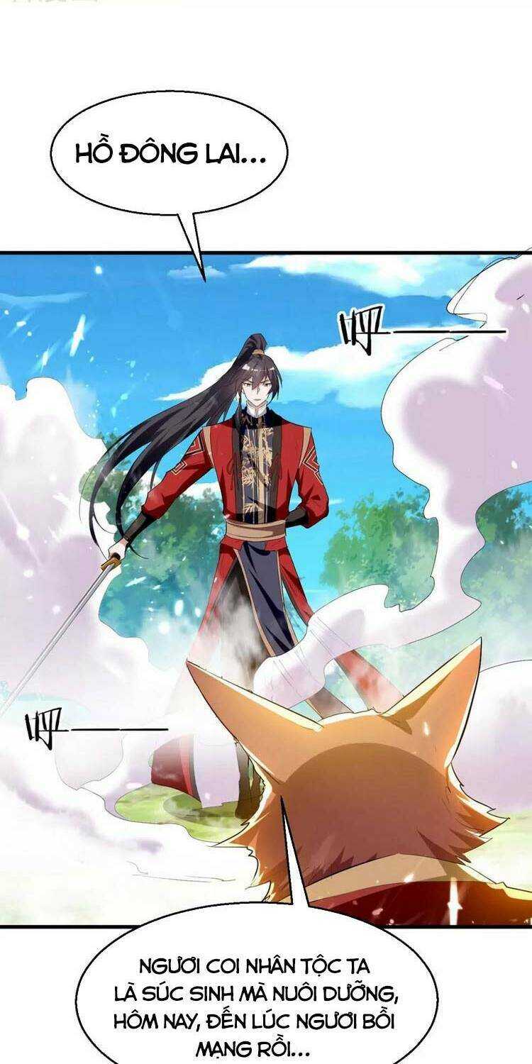 Tiên Đế Qui Lai: Chapter 234