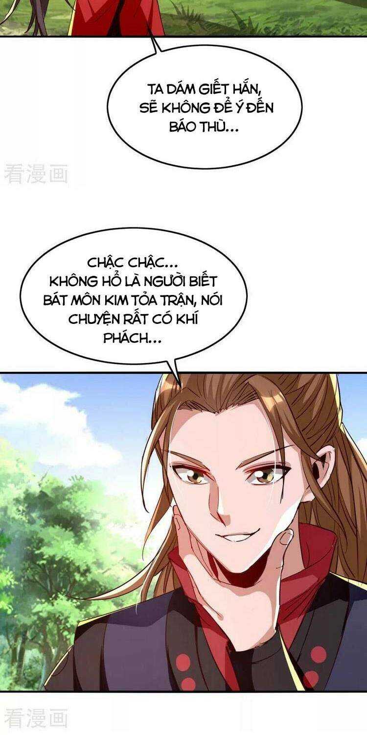 Tiên Đế Qui Lai: Chapter 237