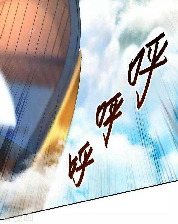 Tiên Đế Qui Lai: Chapter 241
