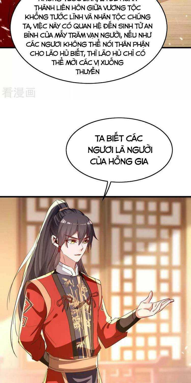 Tiên Đế Qui Lai: Chapter 244