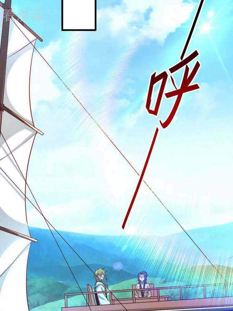 Tiên Đế Qui Lai: Chapter 245