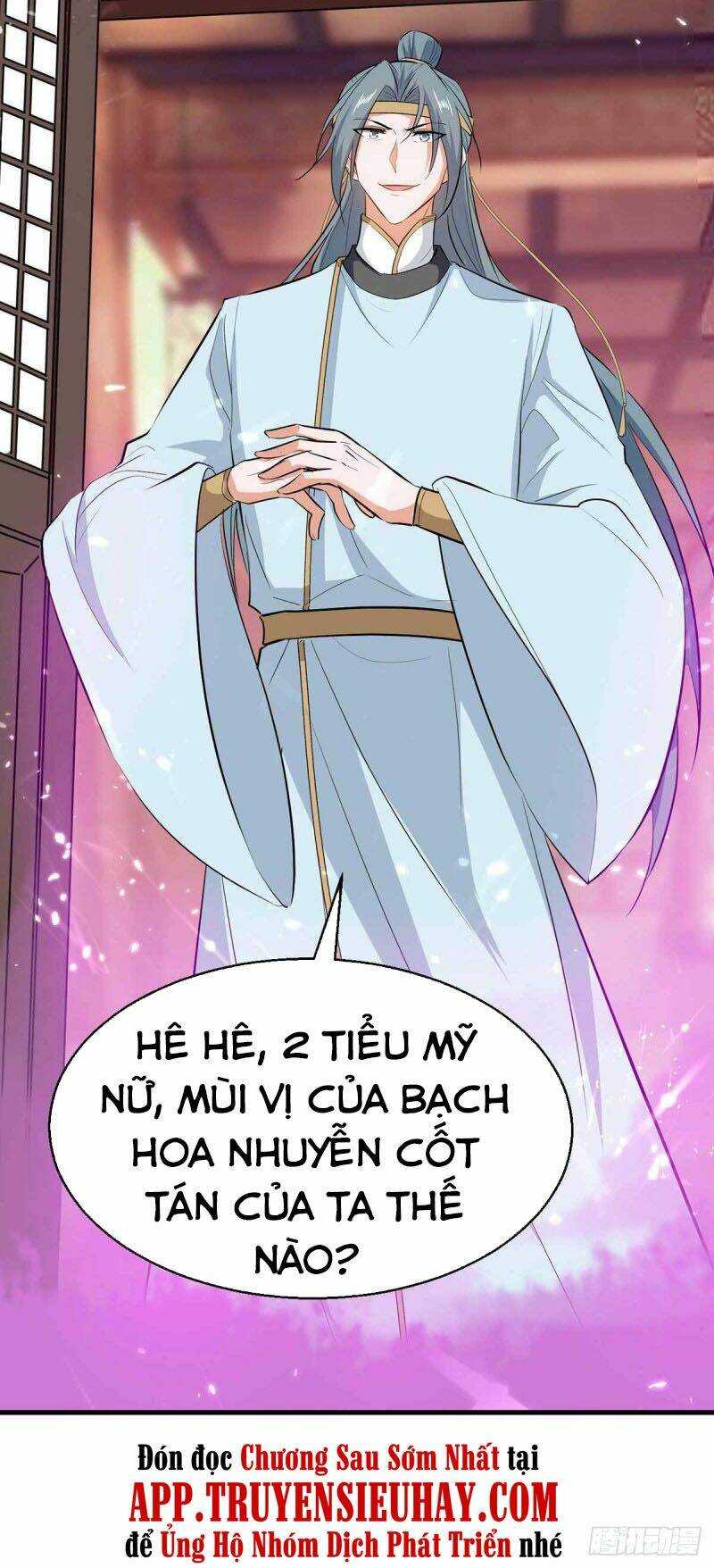Tiên Đế Qui Lai: Chapter 246