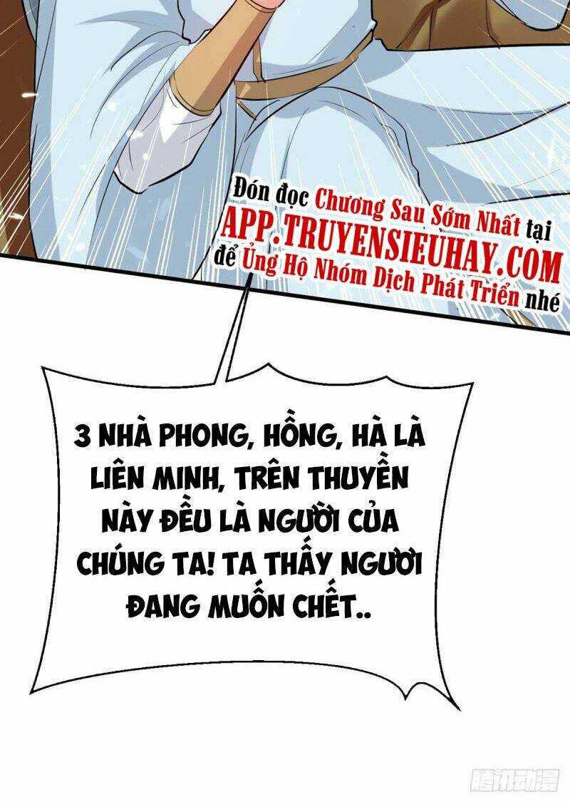 Tiên Đế Qui Lai: Chapter 246
