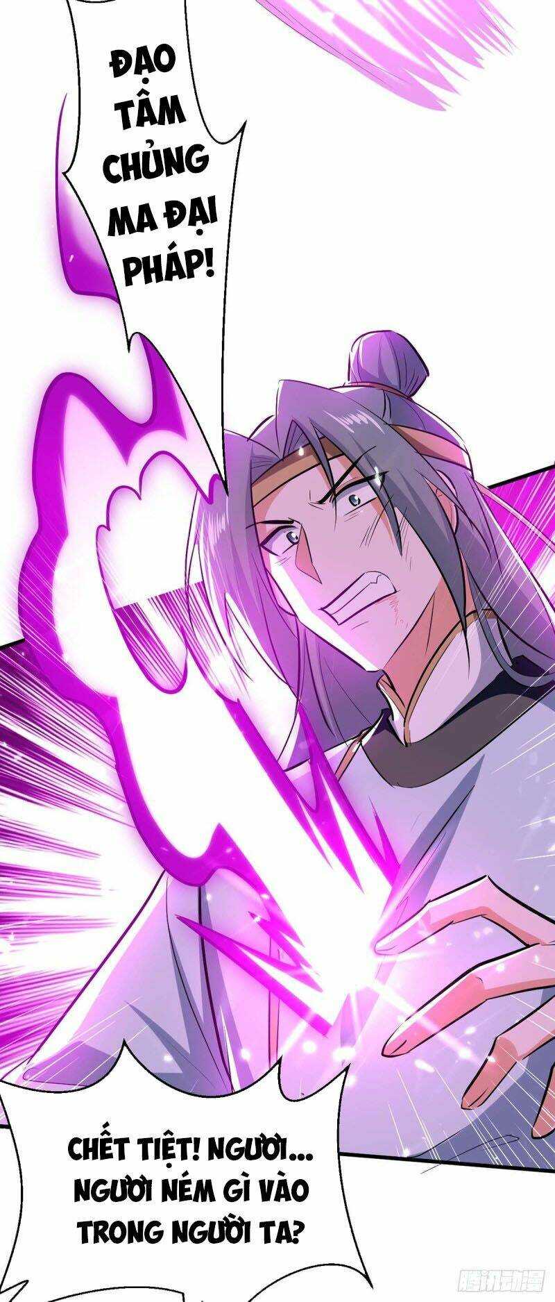 Tiên Đế Qui Lai: Chapter 246