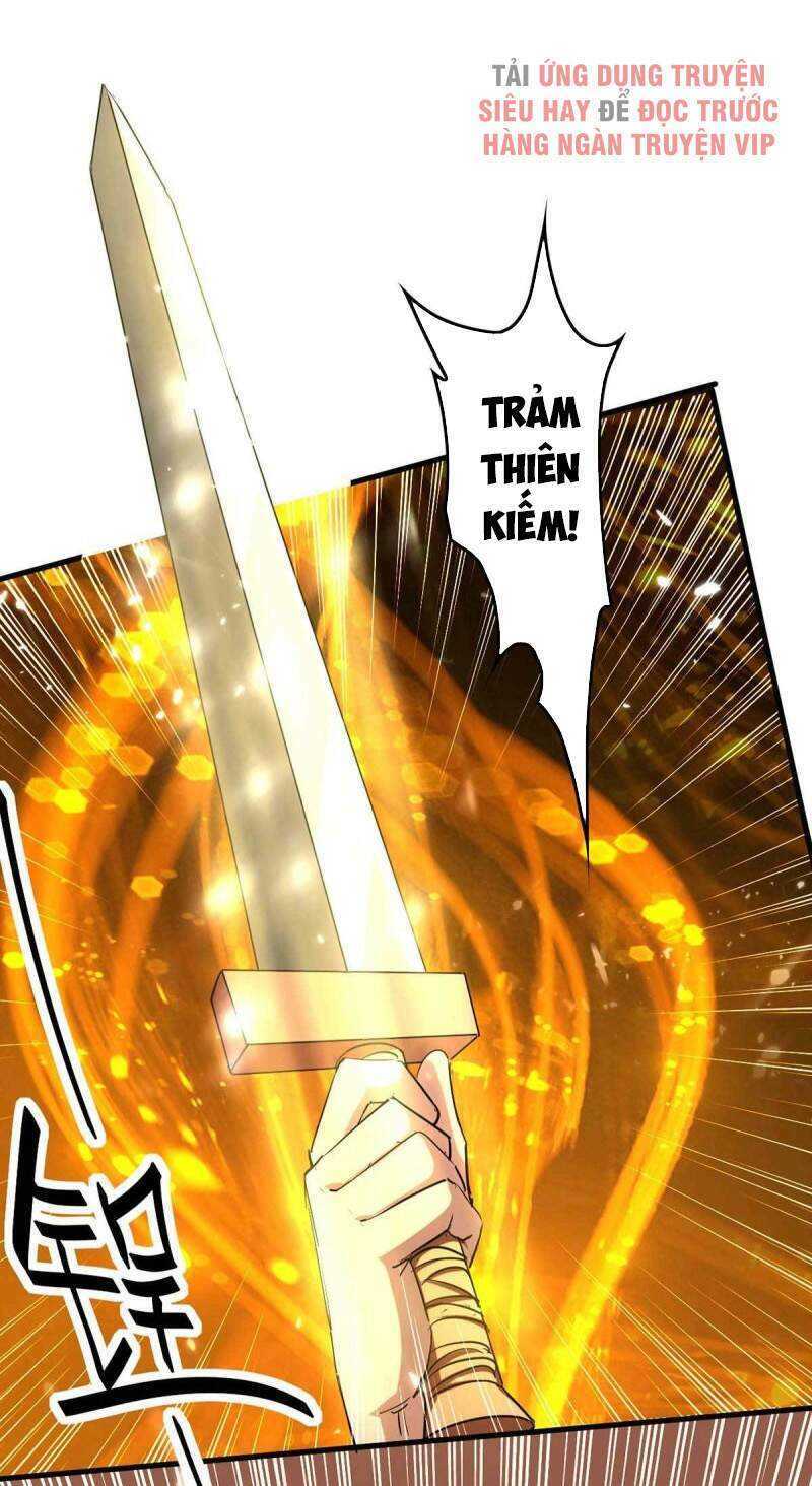 Tiên Đế Qui Lai: Chapter 248