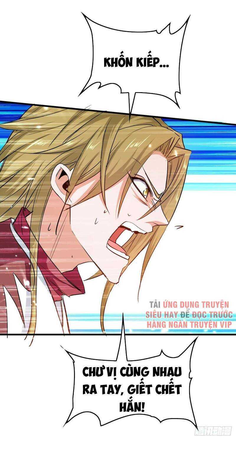 Tiên Đế Qui Lai: Chapter 248