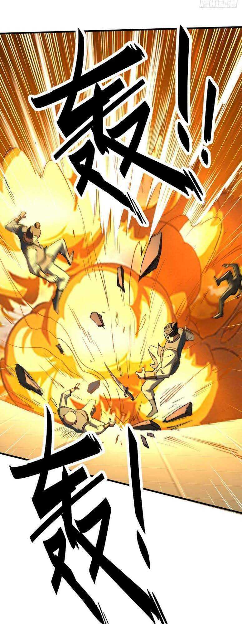 Tiên Đế Qui Lai: Chapter 248
