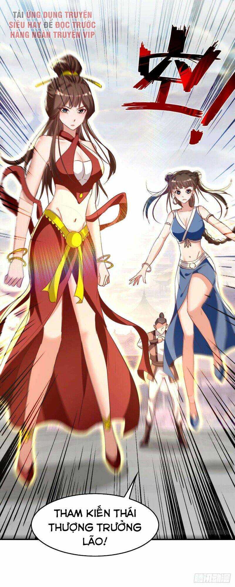 Tiên Đế Qui Lai: Chapter 250
