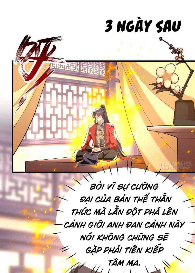 Tiên Đế Qui Lai: Chapter 251