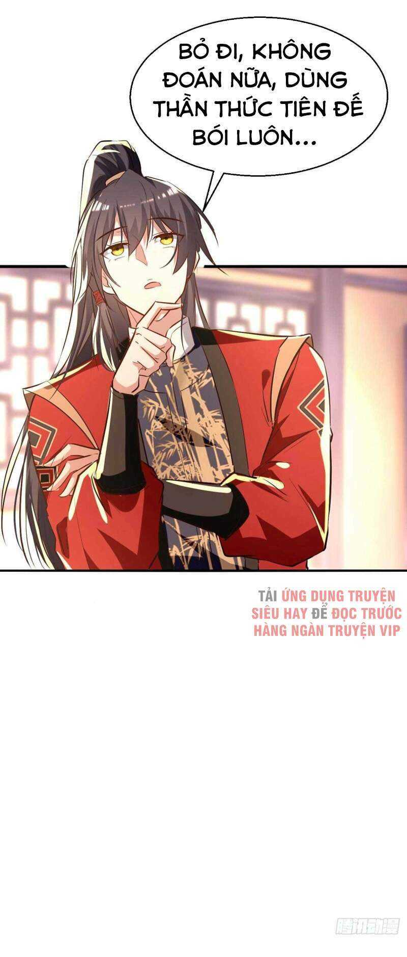 Tiên Đế Qui Lai: Chapter 251
