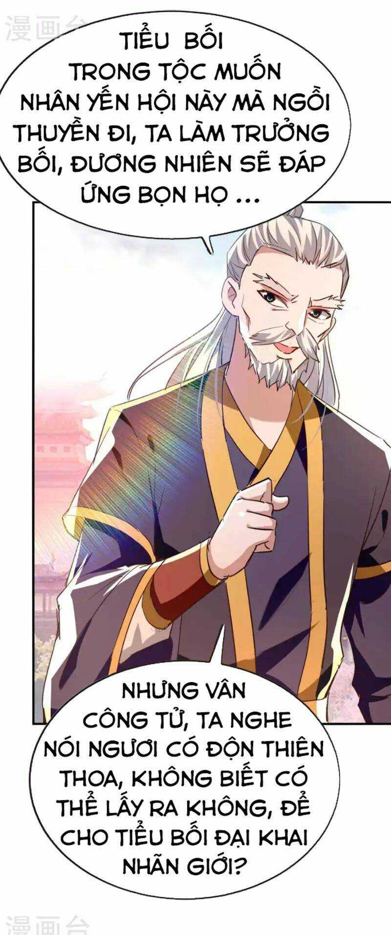 Tiên Đế Qui Lai: Chapter 253