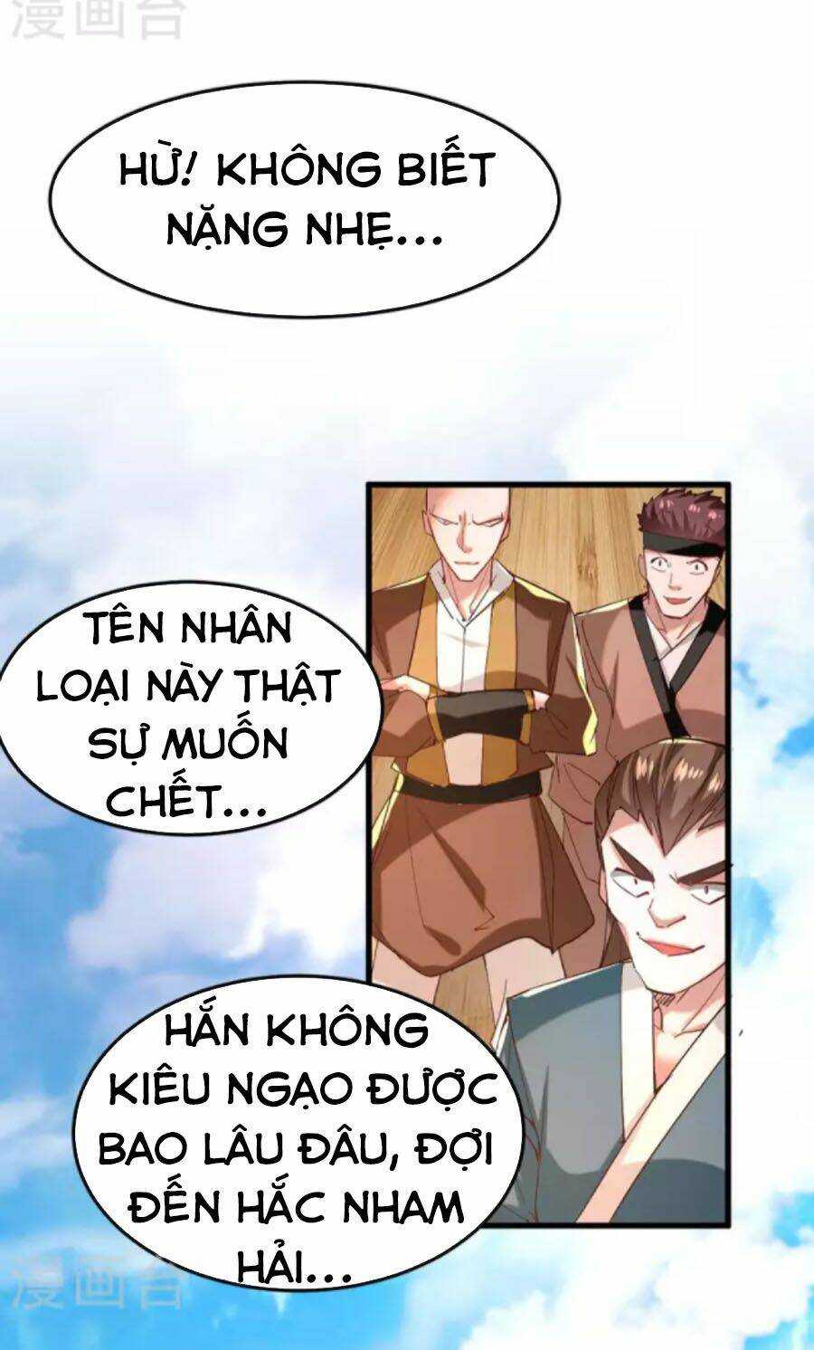 Tiên Đế Qui Lai: Chapter 254