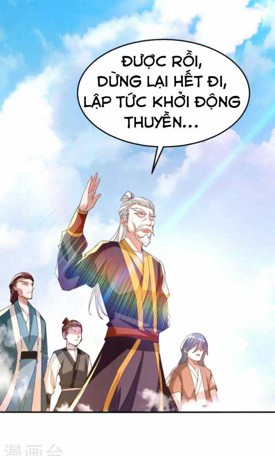 Tiên Đế Qui Lai: Chapter 254