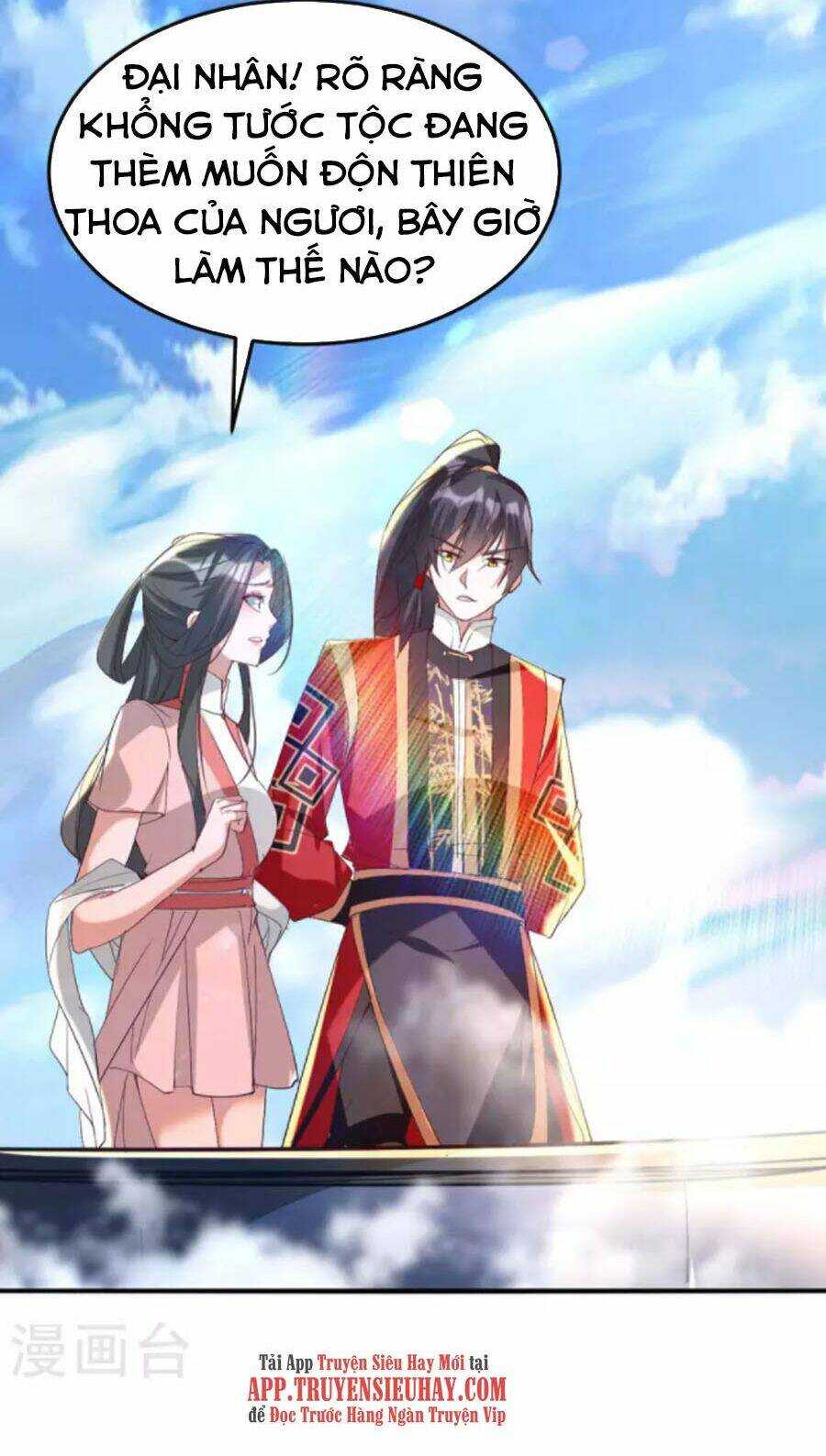 Tiên Đế Qui Lai: Chapter 254