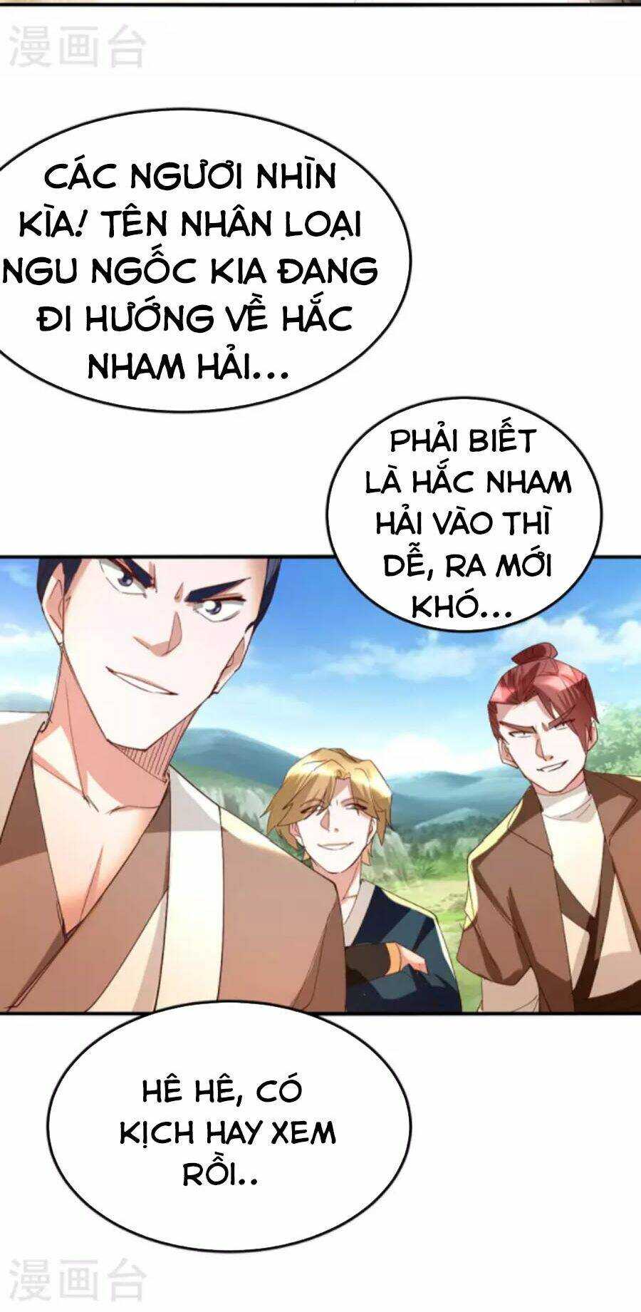 Tiên Đế Qui Lai: Chapter 254