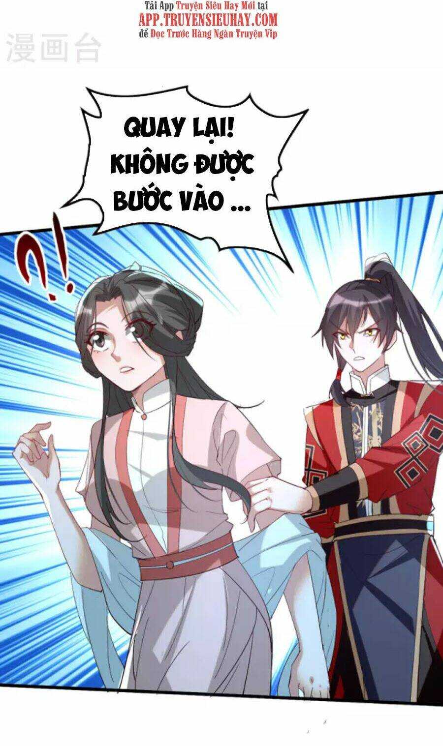 Tiên Đế Qui Lai: Chapter 254