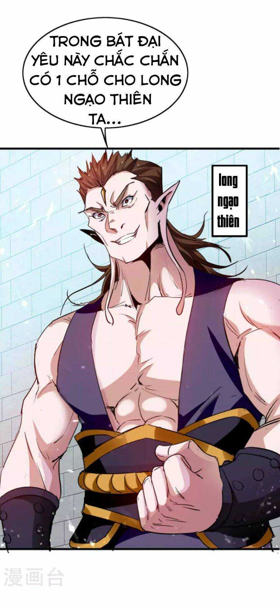 Tiên Đế Qui Lai: Chapter 255