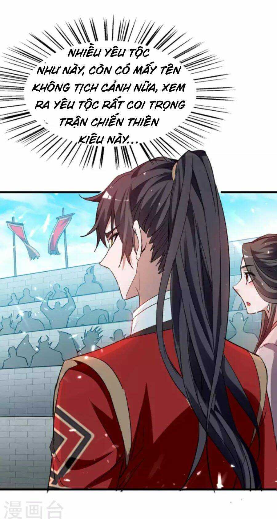 Tiên Đế Qui Lai: Chapter 255