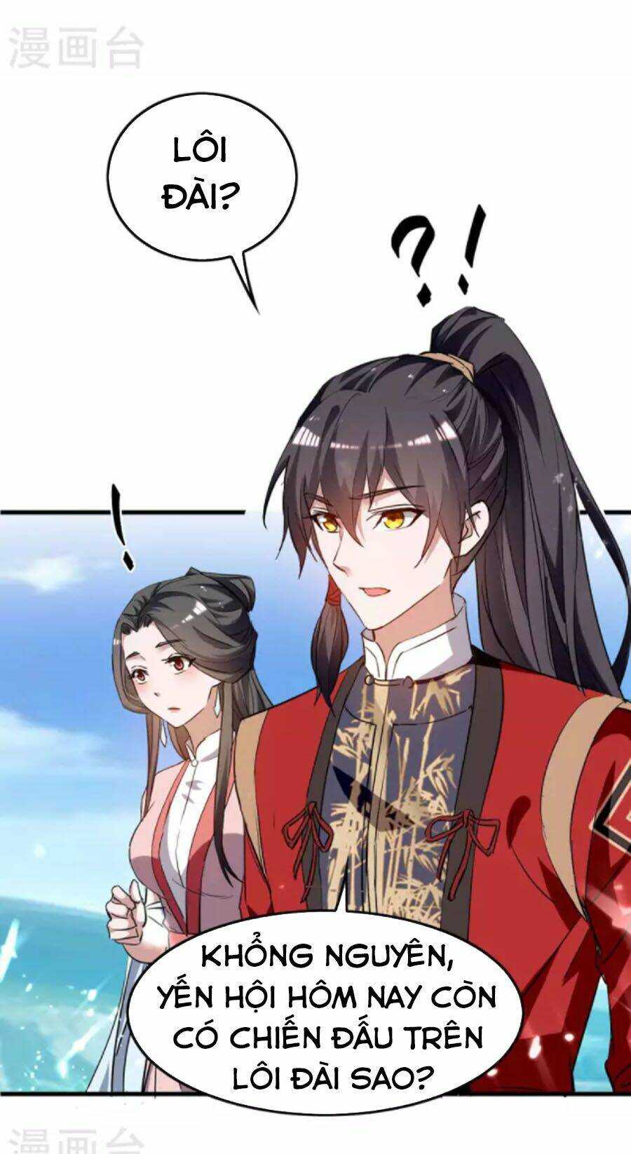 Tiên Đế Qui Lai: Chapter 255