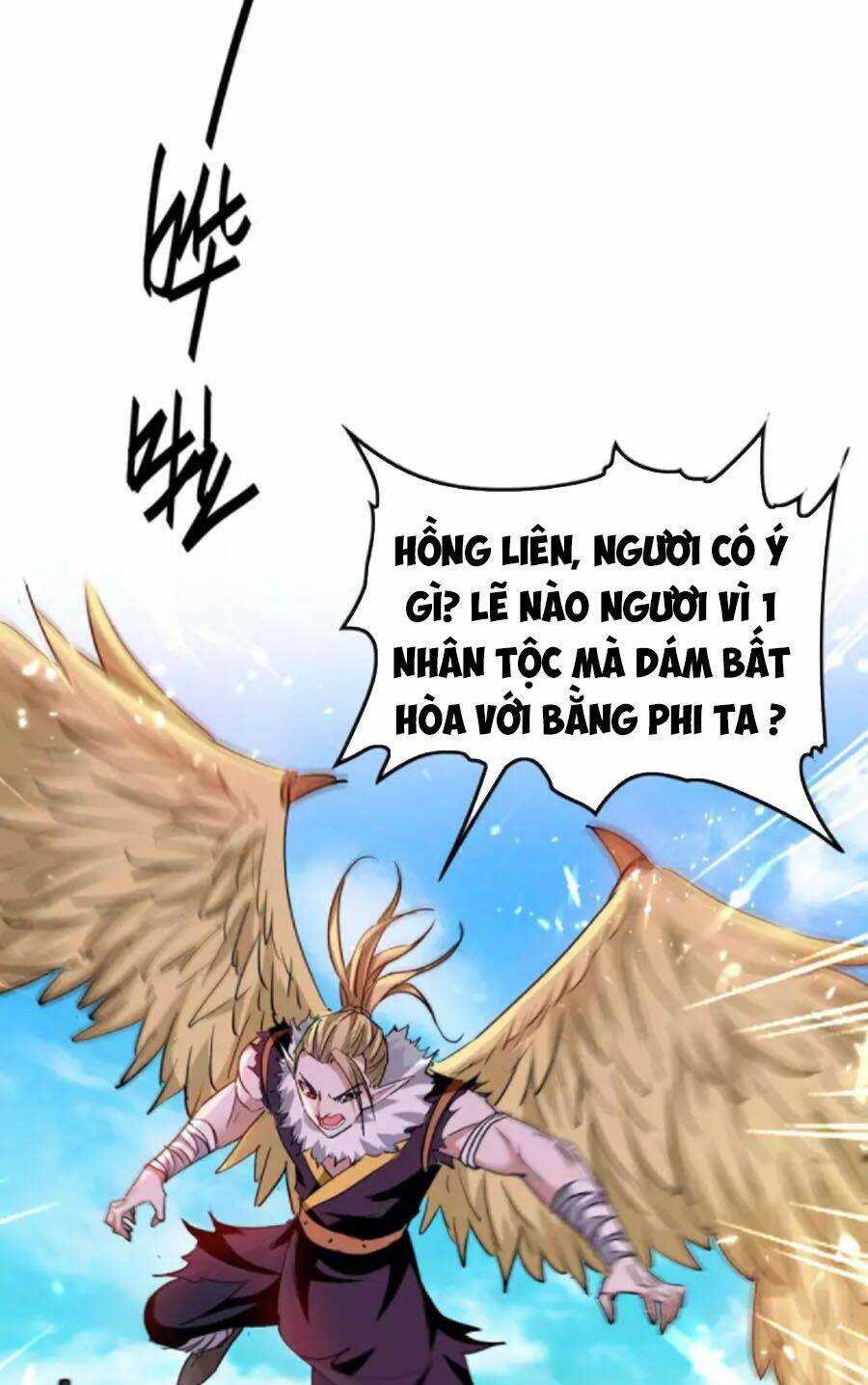 Tiên Đế Qui Lai: Chapter 255