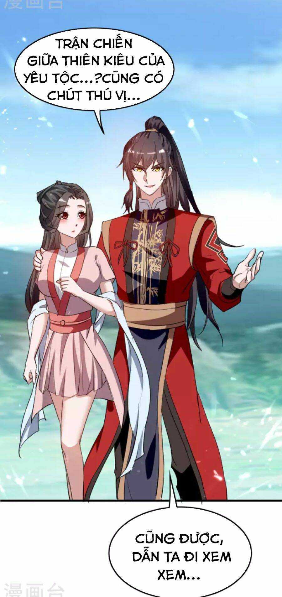 Tiên Đế Qui Lai: Chapter 255