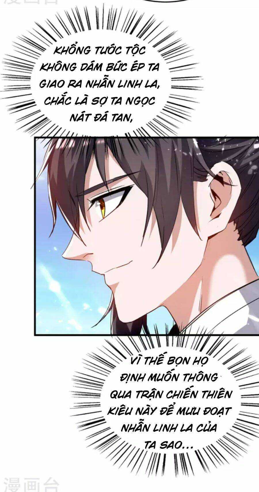 Tiên Đế Qui Lai: Chapter 255