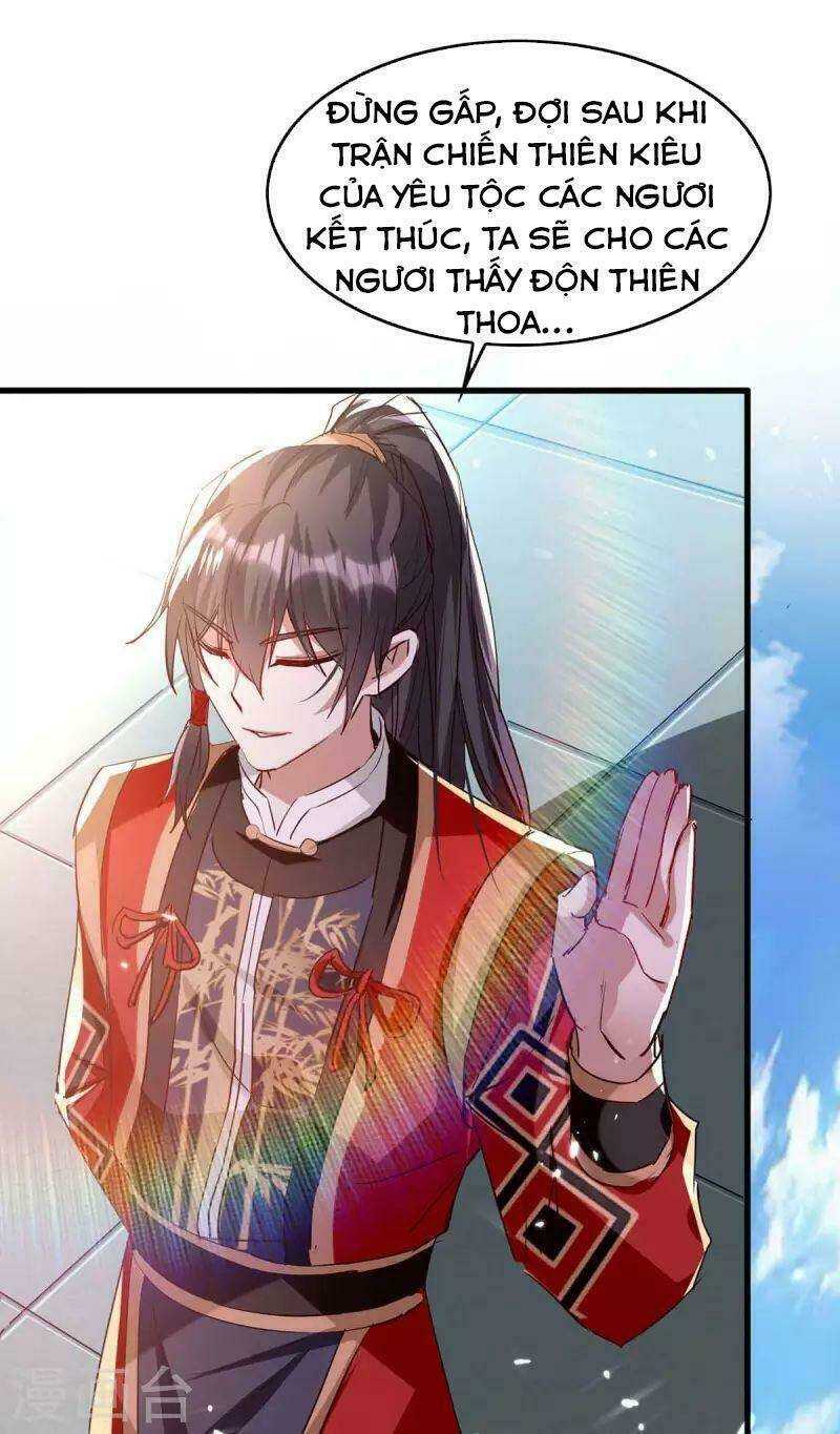 Tiên Đế Qui Lai: Chapter 256
