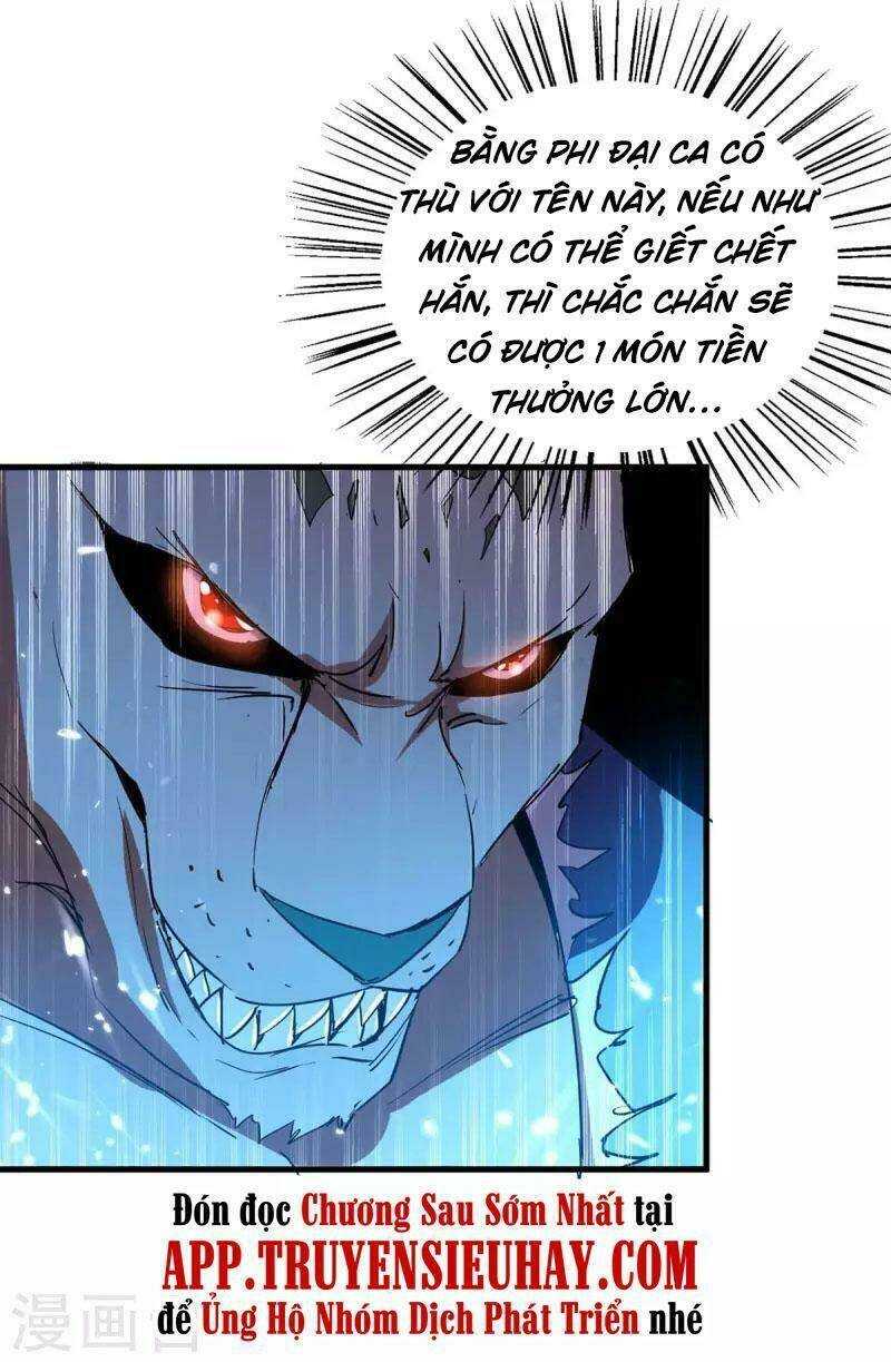Tiên Đế Qui Lai: Chapter 258