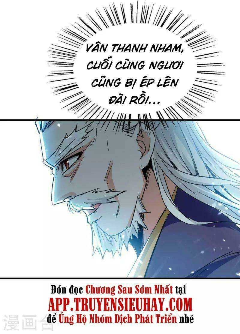Tiên Đế Qui Lai: Chapter 258